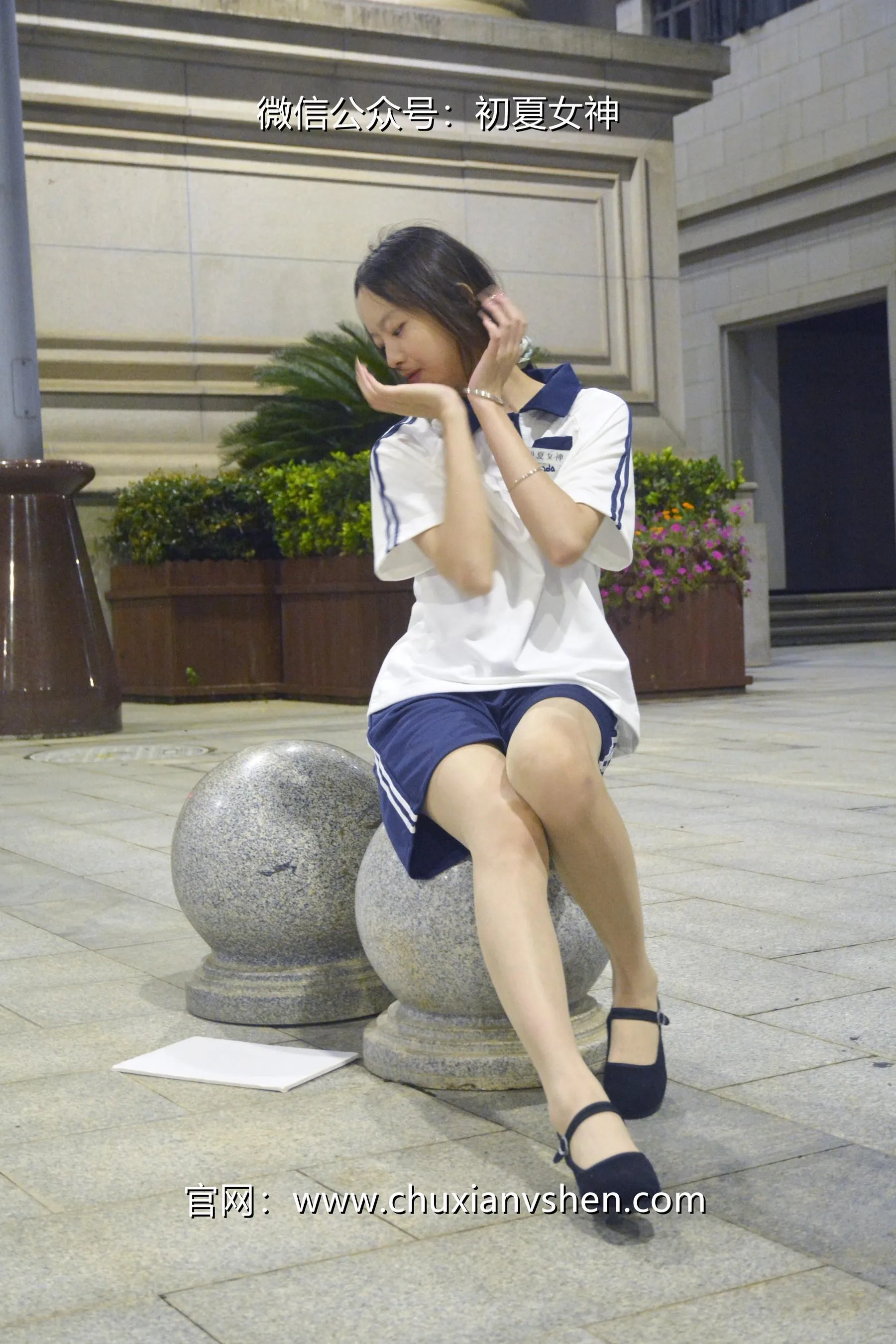 初夏女神 NO.028 情情 开学前夕 [116P]插图8